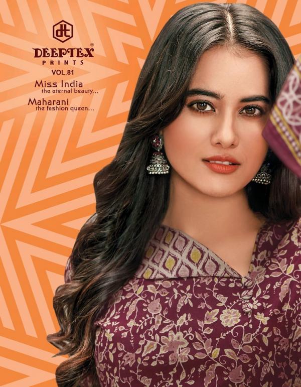 Deeptex Miss India Vol 81 Cotton Dress Material Collection